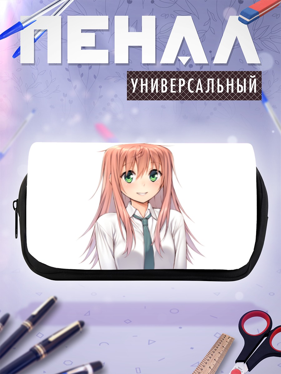 Пенал-косметичка Розовая девушка в галстуке