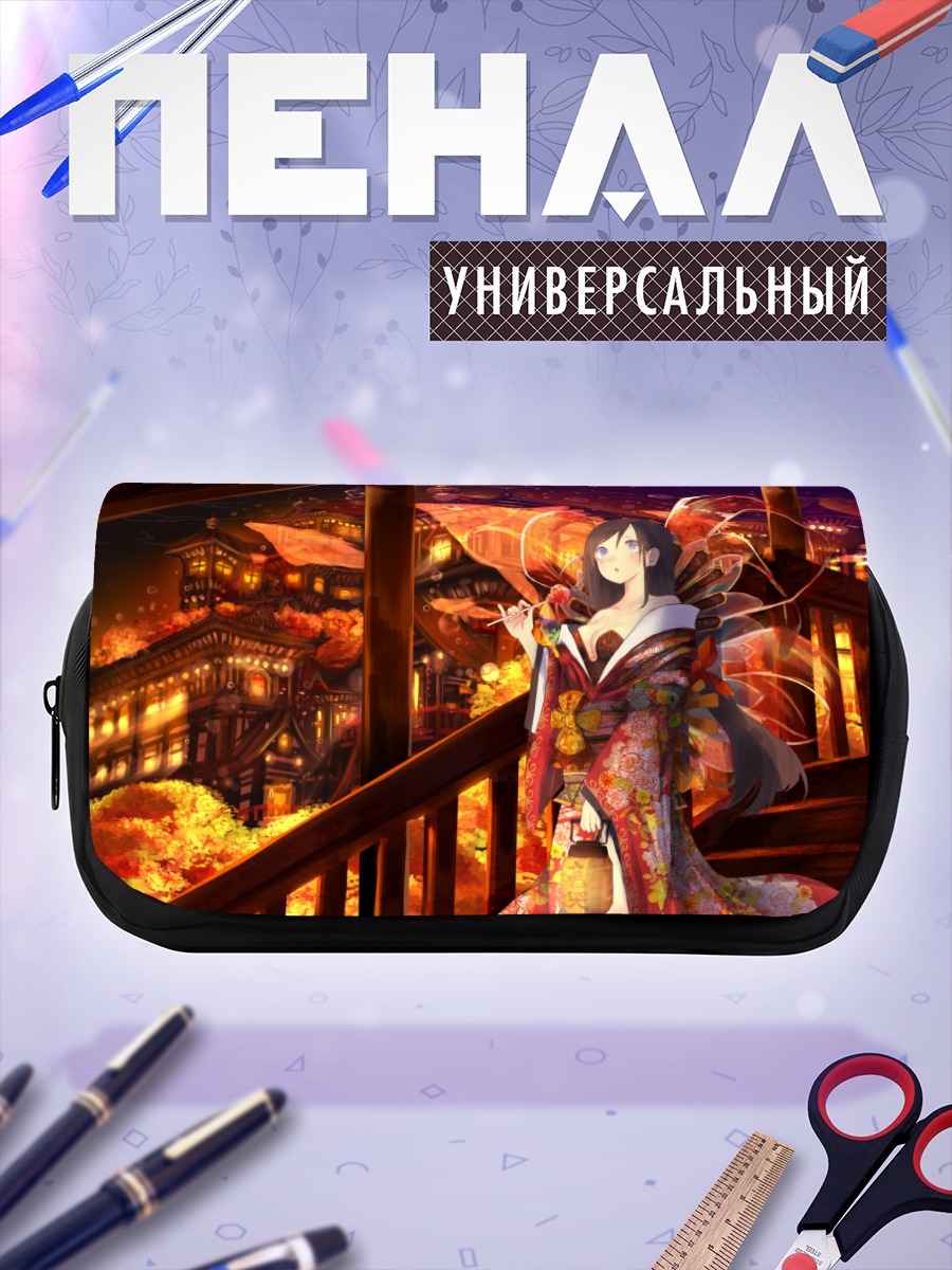 Пенал-косметичка Девушка в кимоно