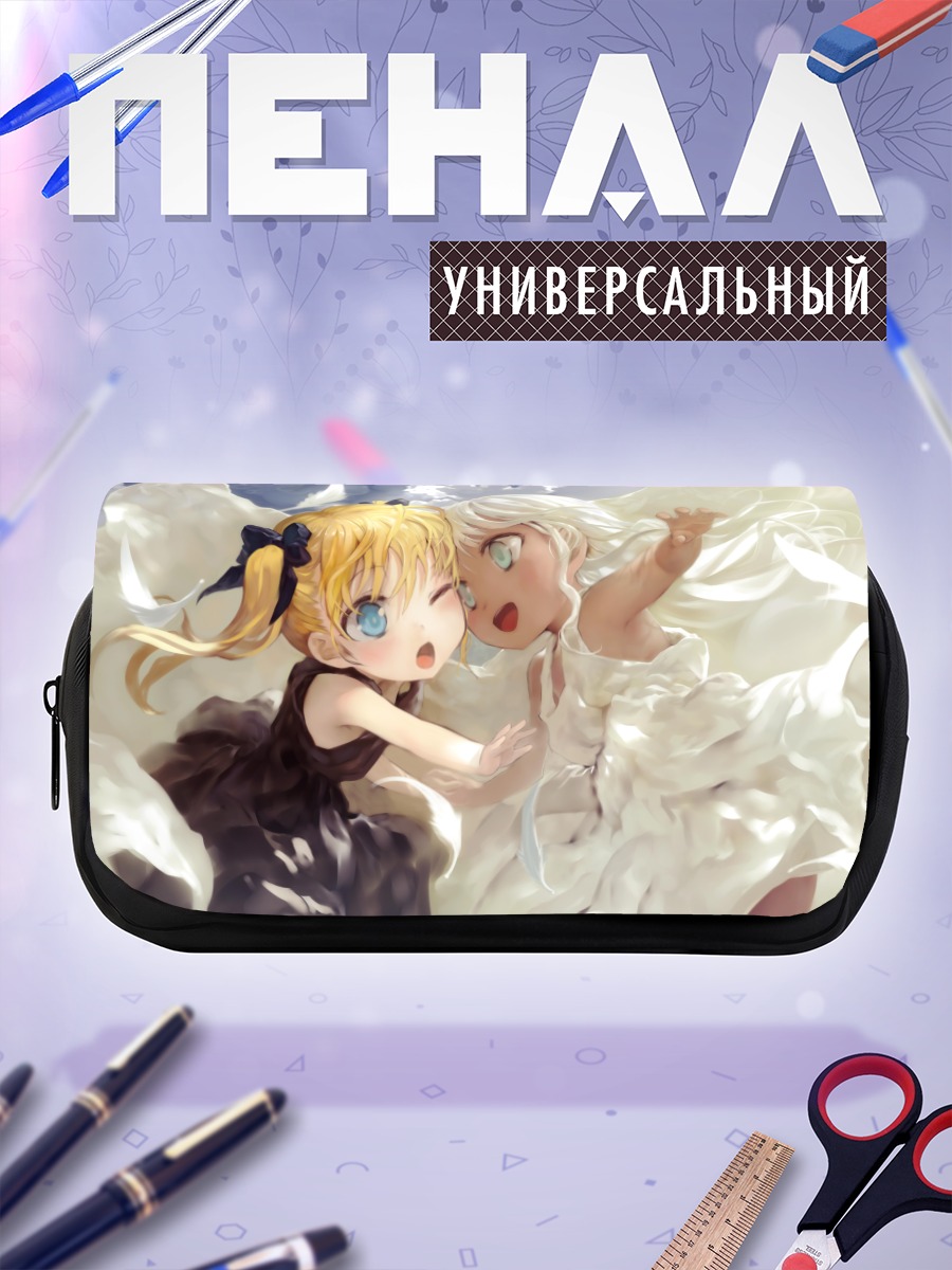 Пенал-косметичка Две маленькие подруги