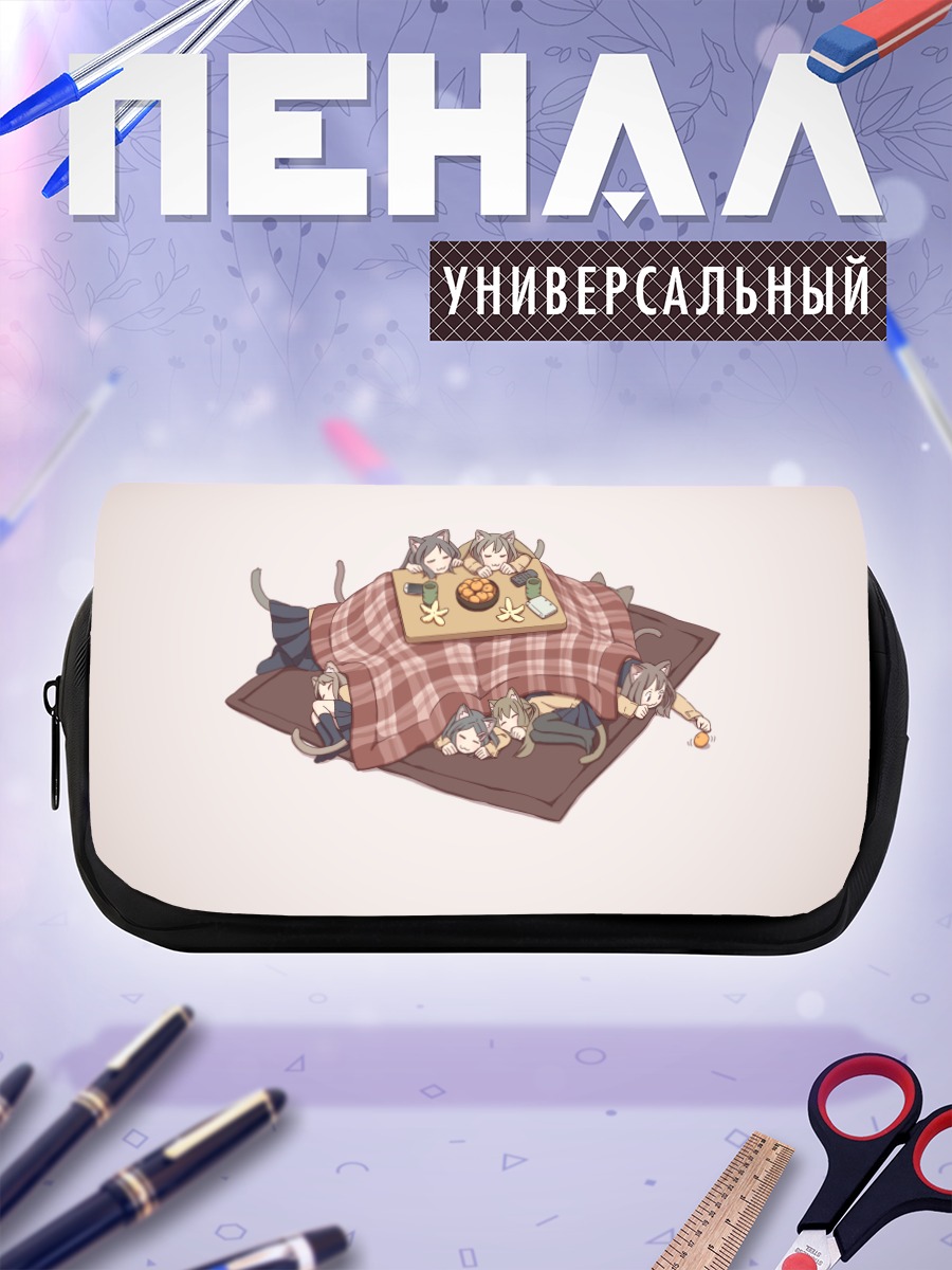 Пенал-косметичка Кошкодевочки за котацу