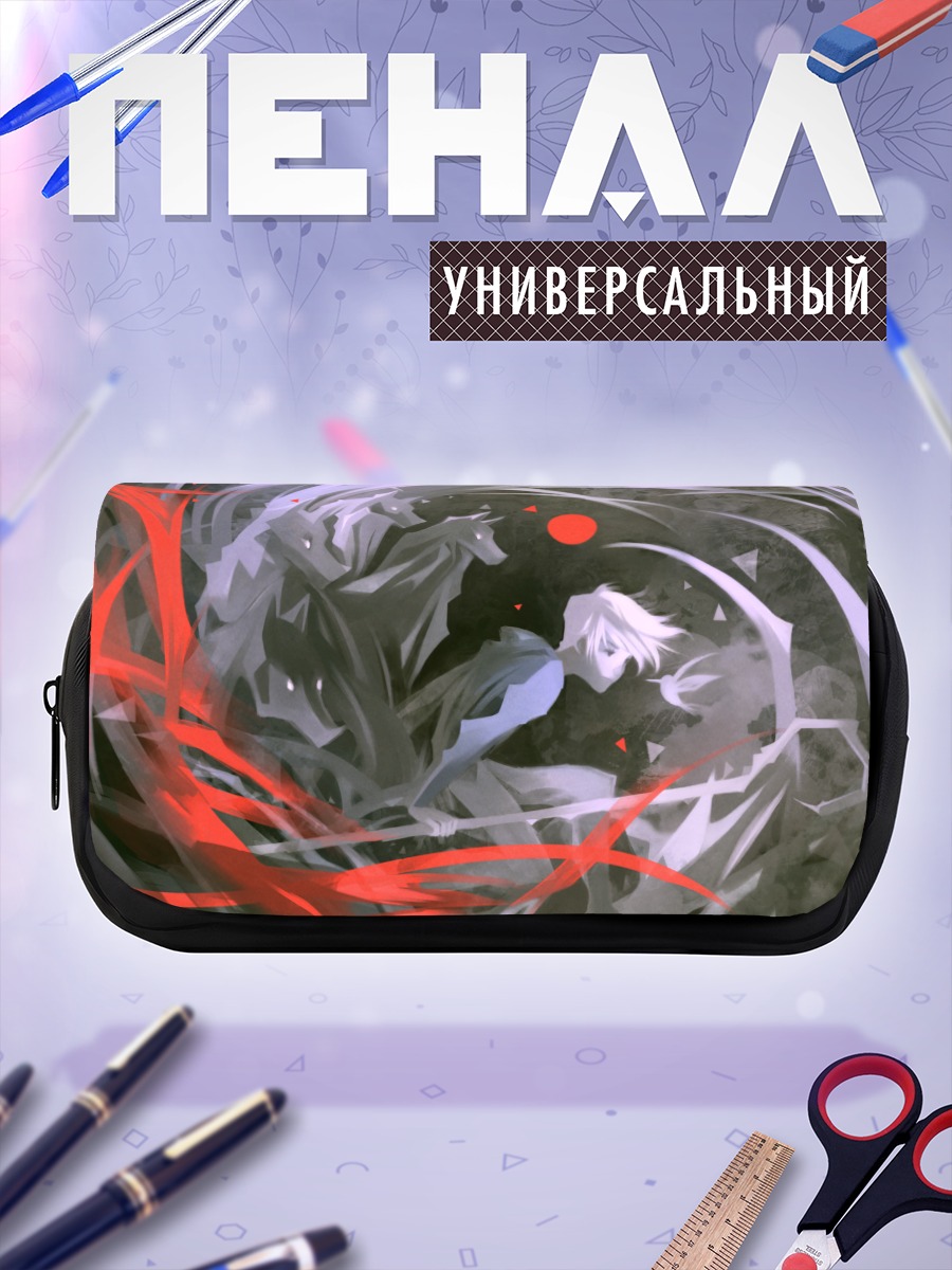 Пенал-косметичка Воин в вихре