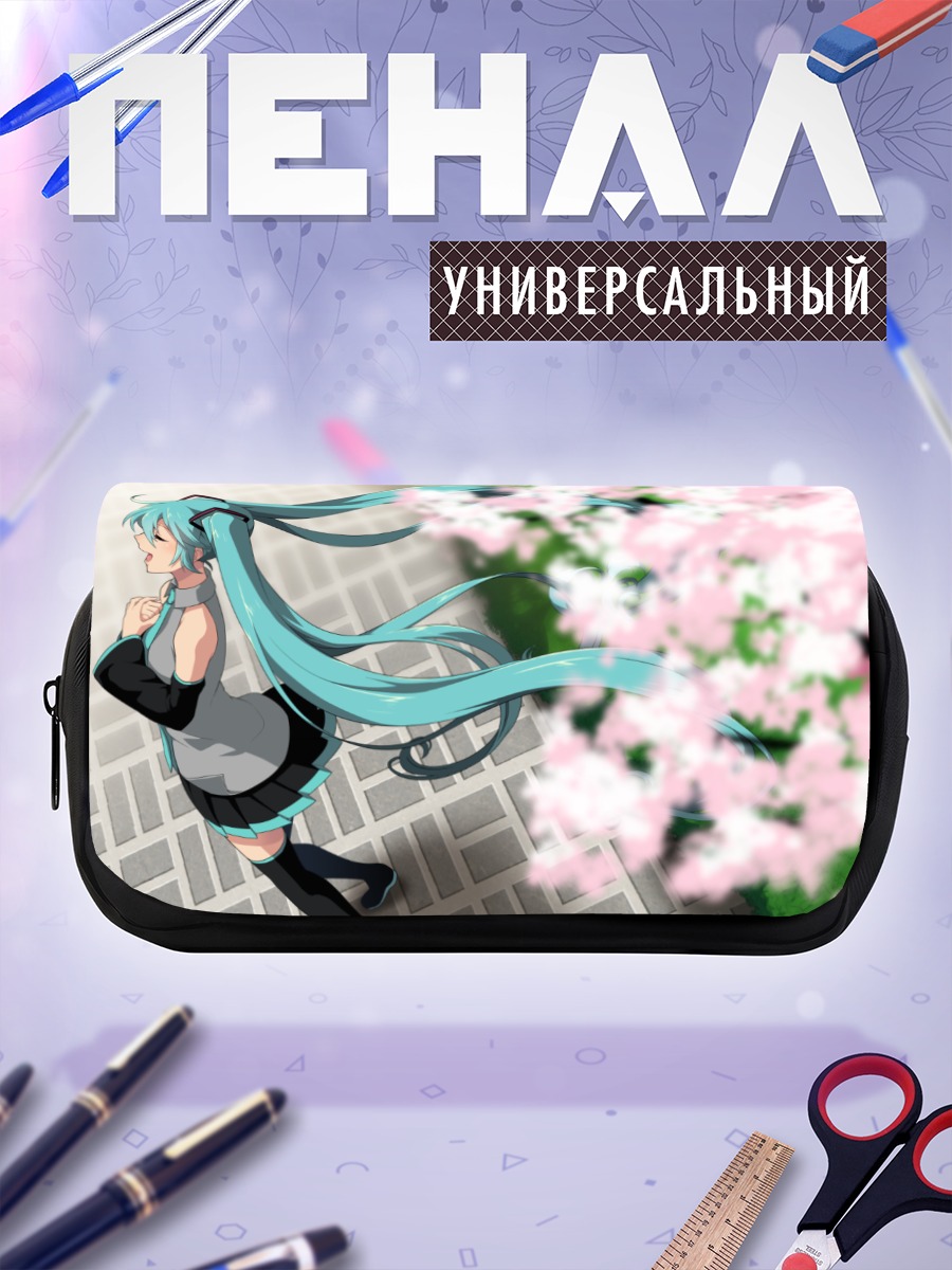 Пенал-косметичка Мику Хацунэ в сакуре