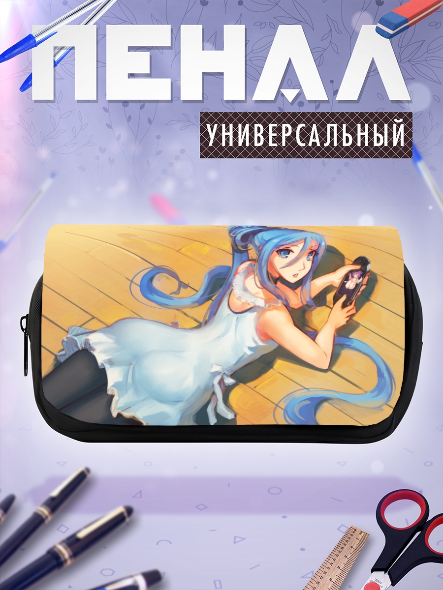 Пенал-косметичка Такао в платье
