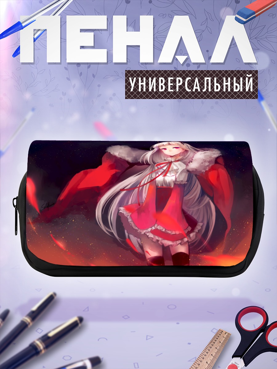 Пенал-косметичка Девочка в красном