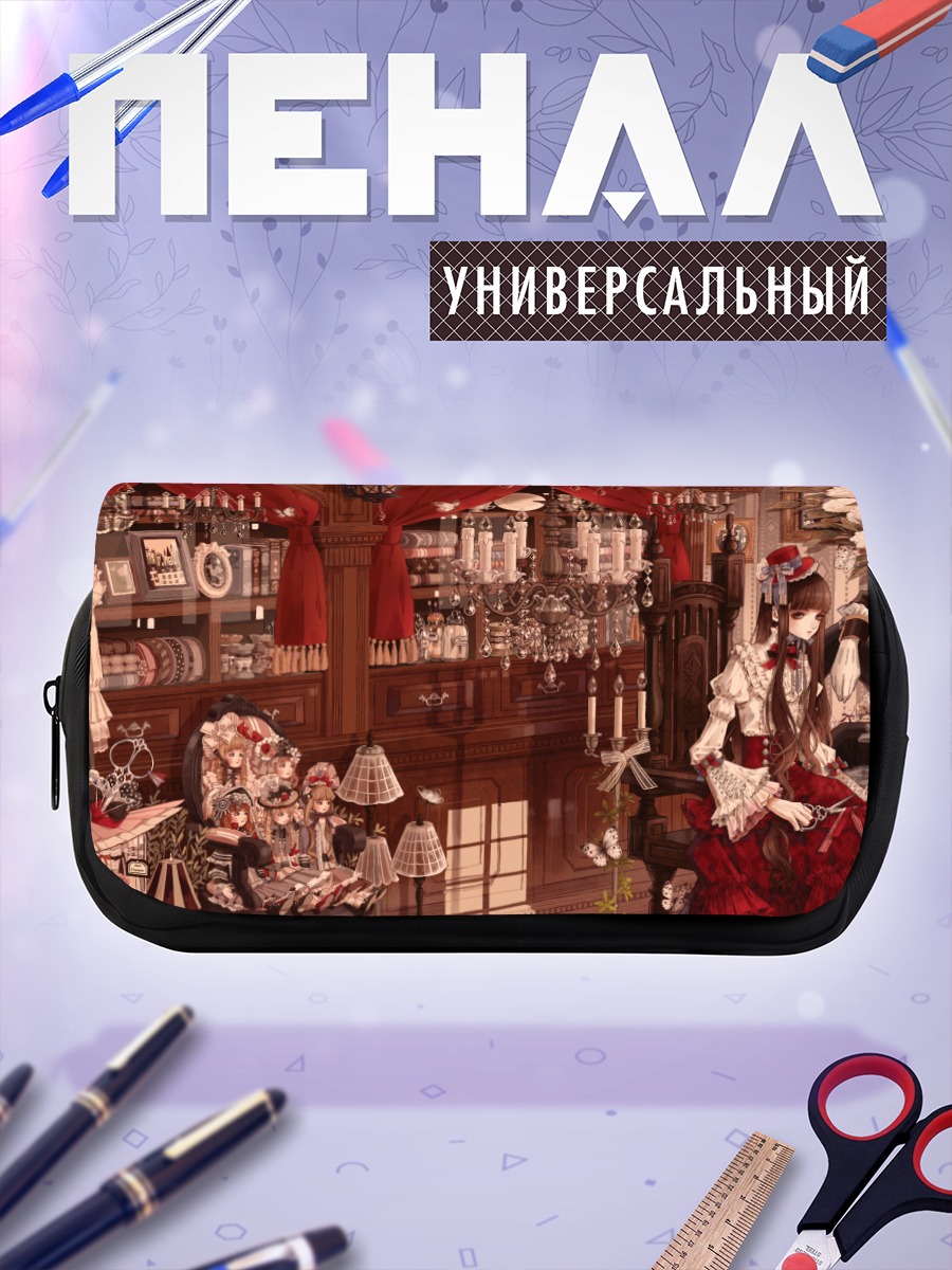 Пенал-косметичка Кукла в цветах