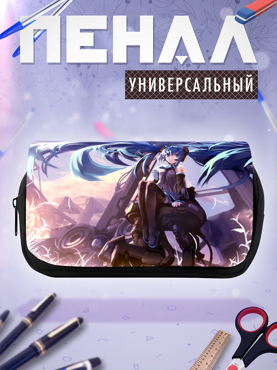 Пенал-косметичка Мику Хацунэ в руинах