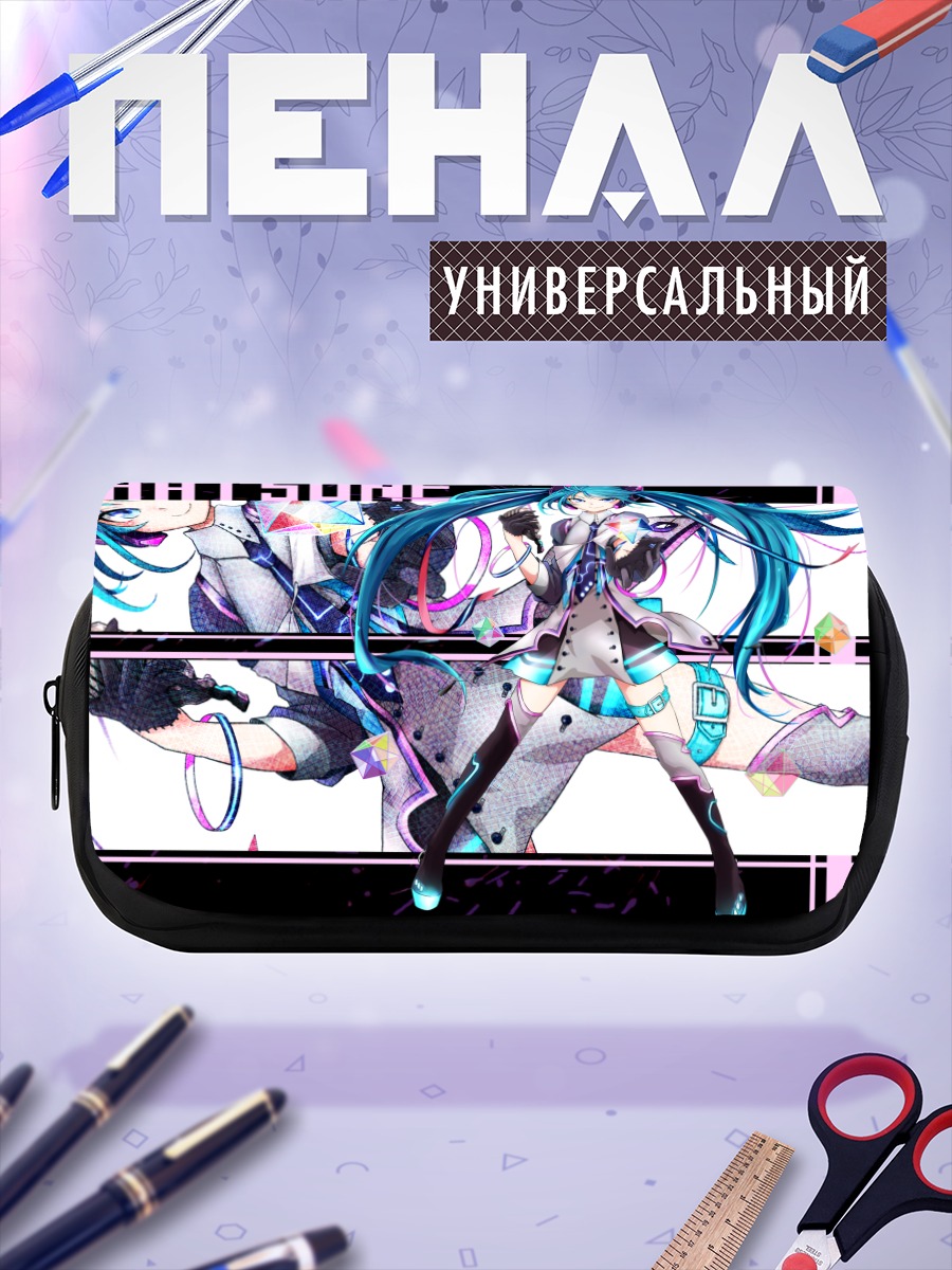 Пенал-косметичка Мику Хацунэ в неоне