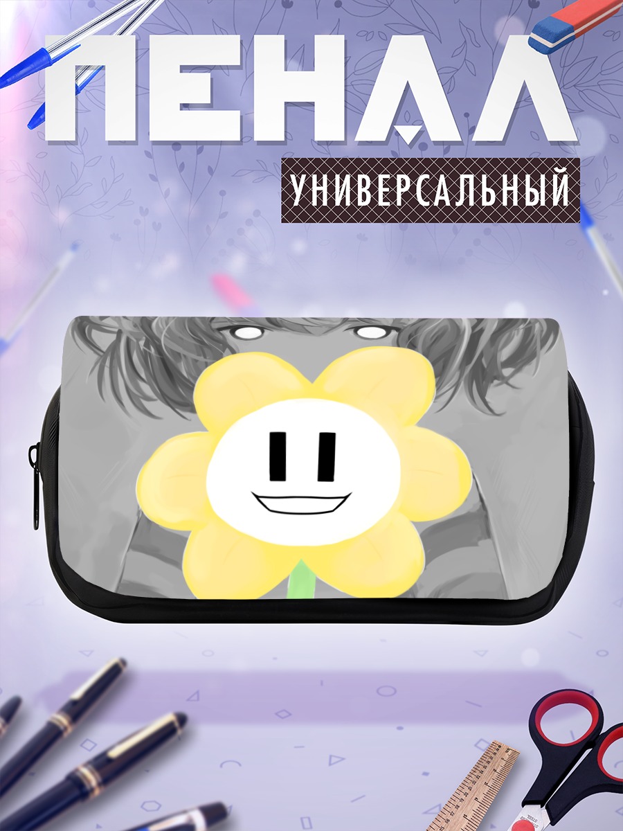 Пенал-косметичка Флауи и Фриск