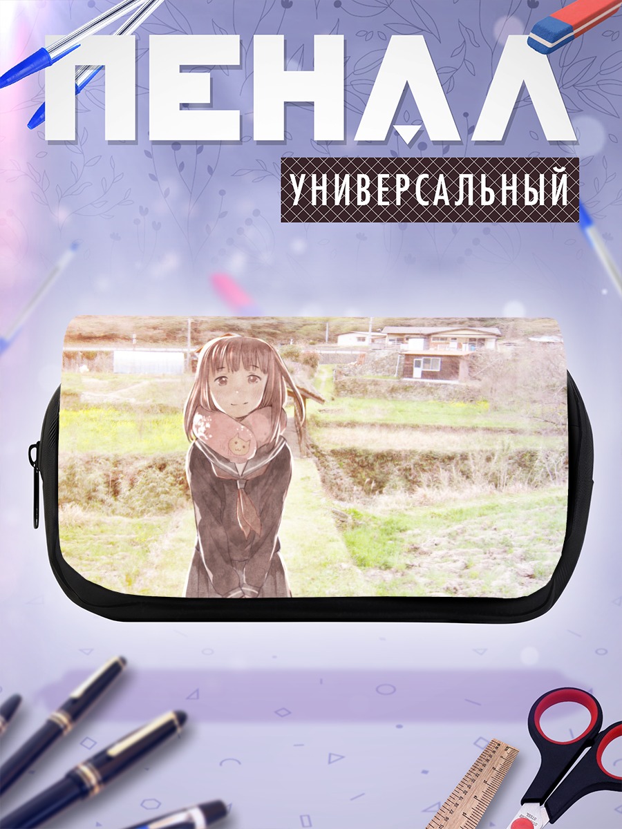 Пенал-косметичка Школьница в шарфе