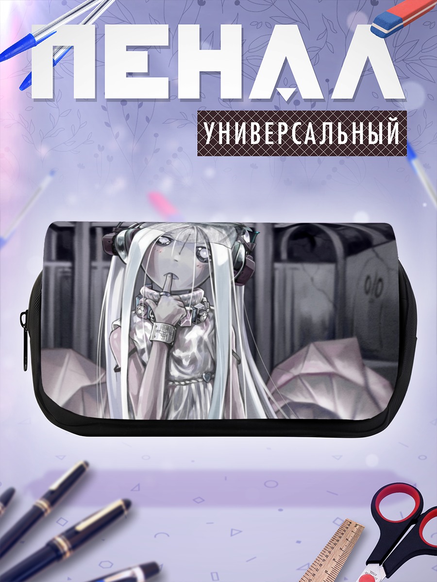 Пенал-косметичка Напстаблук в наушниках
