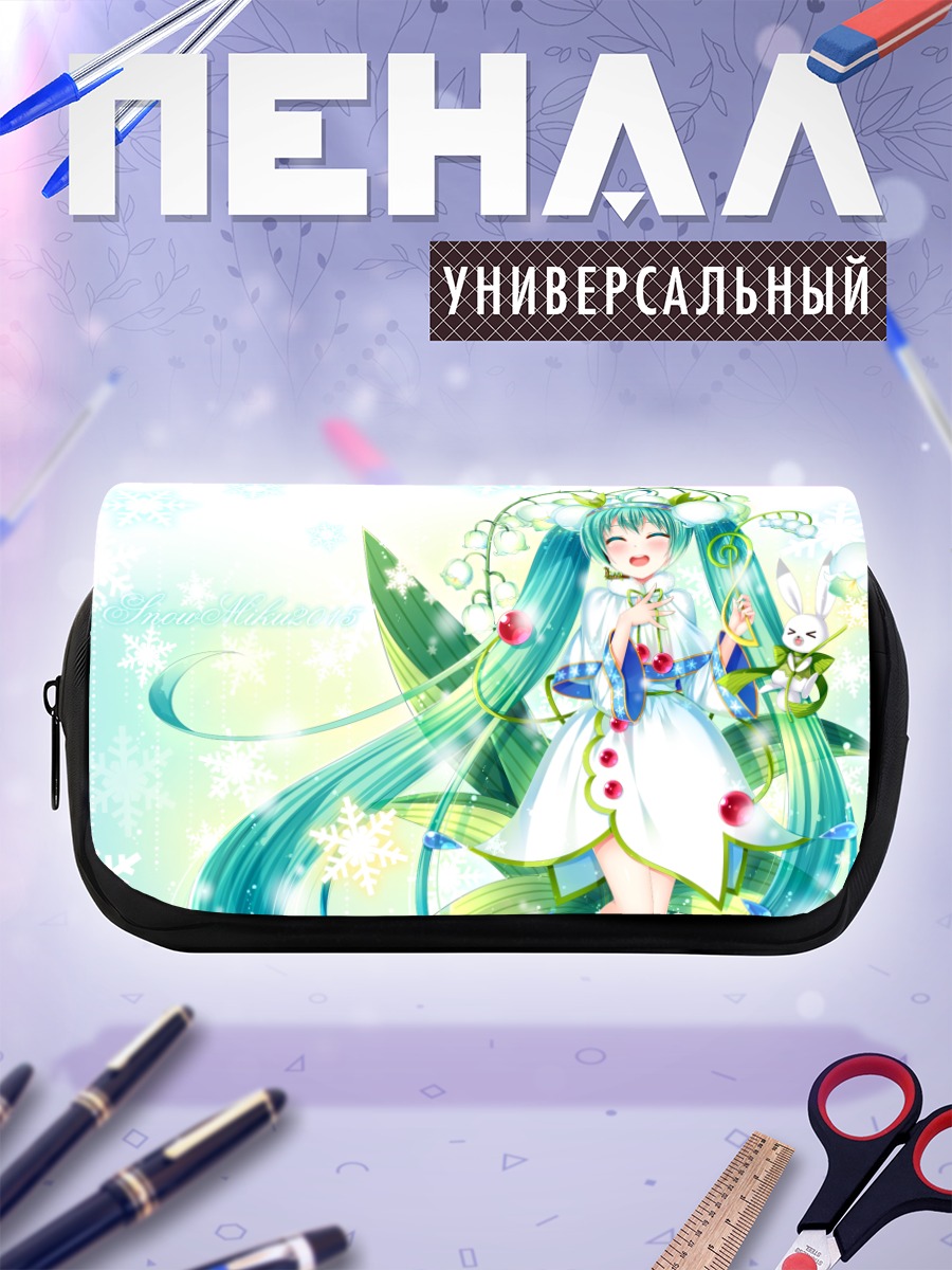 Пенал-косметичка Мику Хацунэ в снежинках