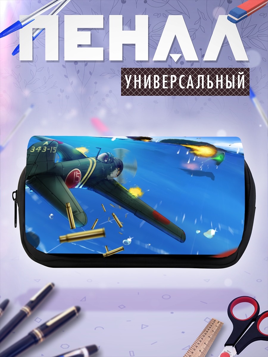 Пенал-косметичка Фея в бою