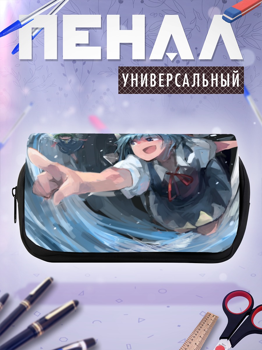 Пенал-косметичка Сирно в вихре