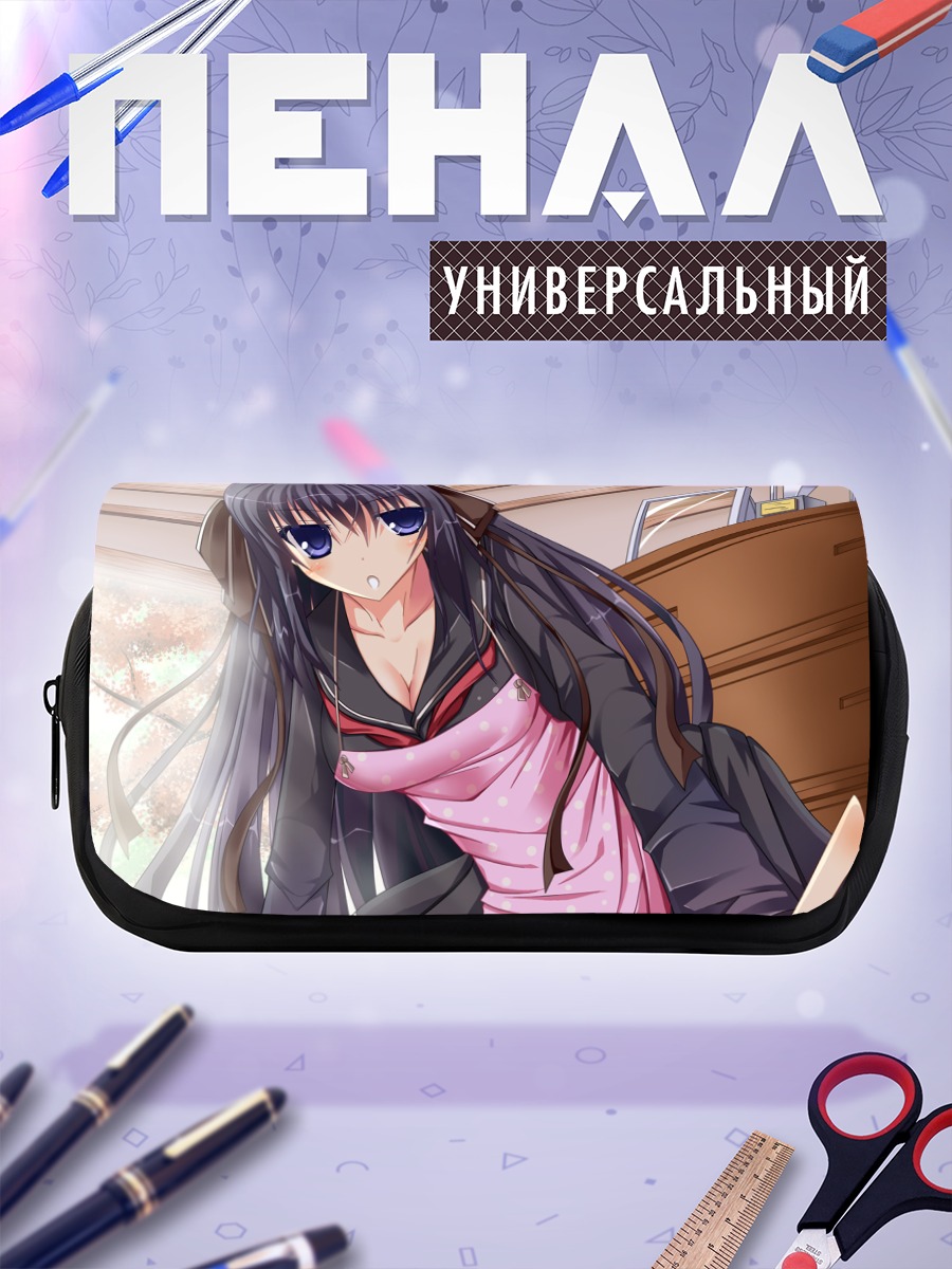 Пенал-косметичка Девушка в фартуке