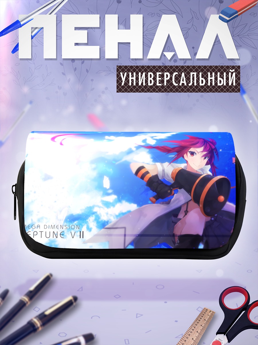 Пенал-косметичка Узуме Тэннобоши в небе