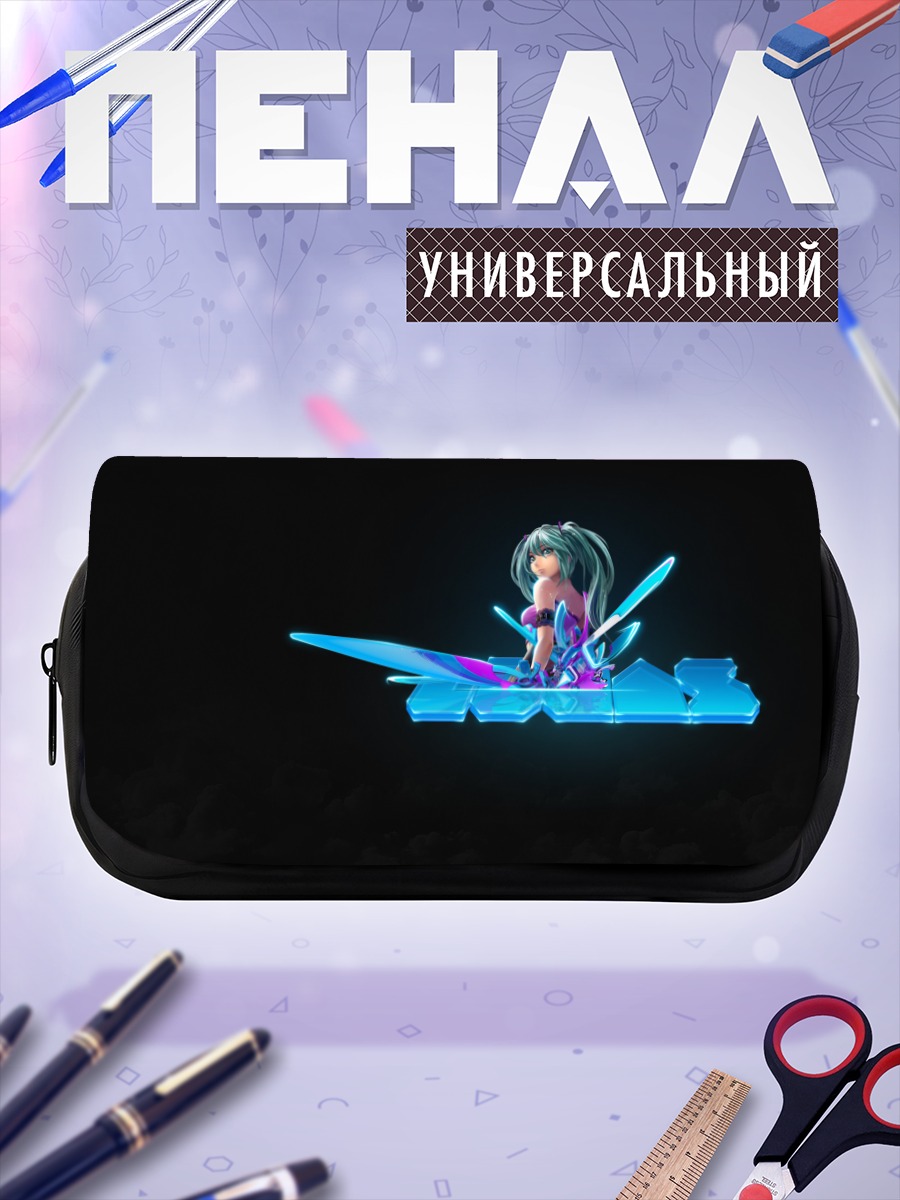 Пенал-косметичка Мику Хацунэ с мечом