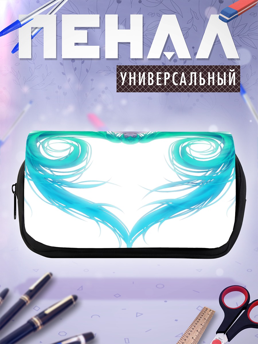 Пенал-косметичка Мику Хацунэ сердце