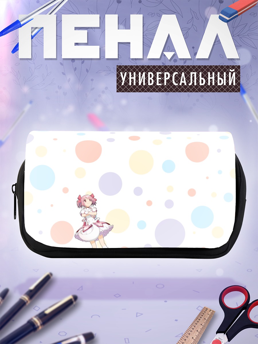 Пенал-косметичка Мадока Канамэ в горошек