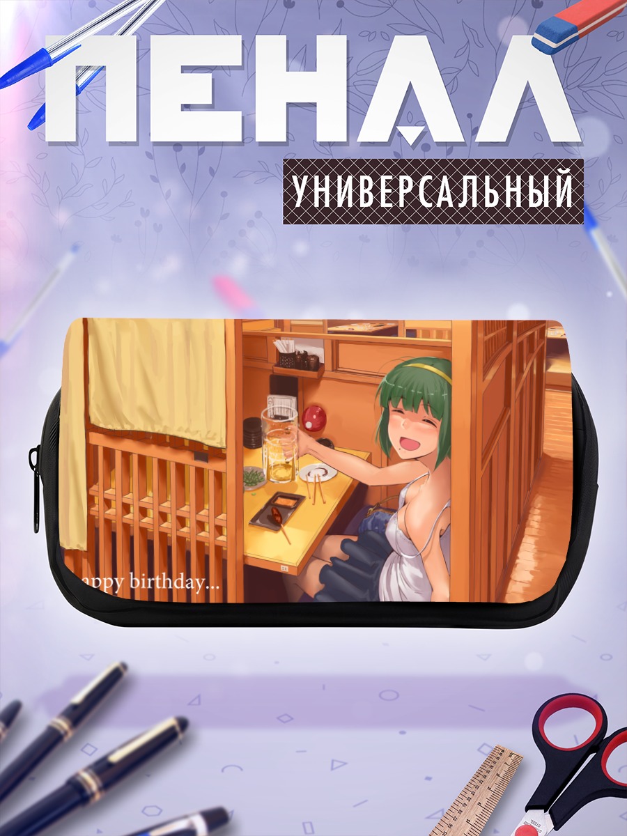 Пенал-косметичка Котори Отонаши в комнате