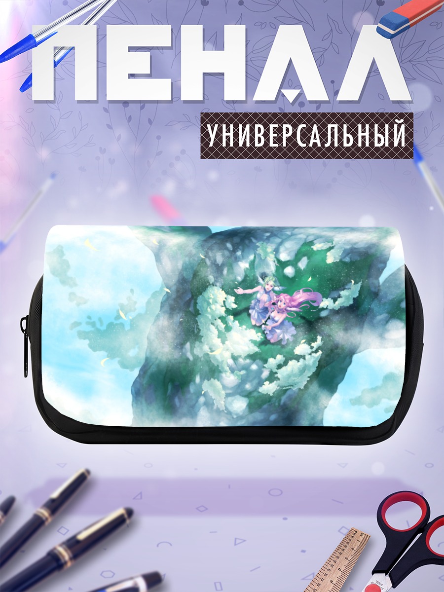 Пенал-косметичка Крылья в облаках