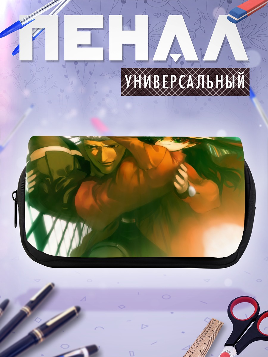 Пенал-косметичка Рин Тосака и Арчер