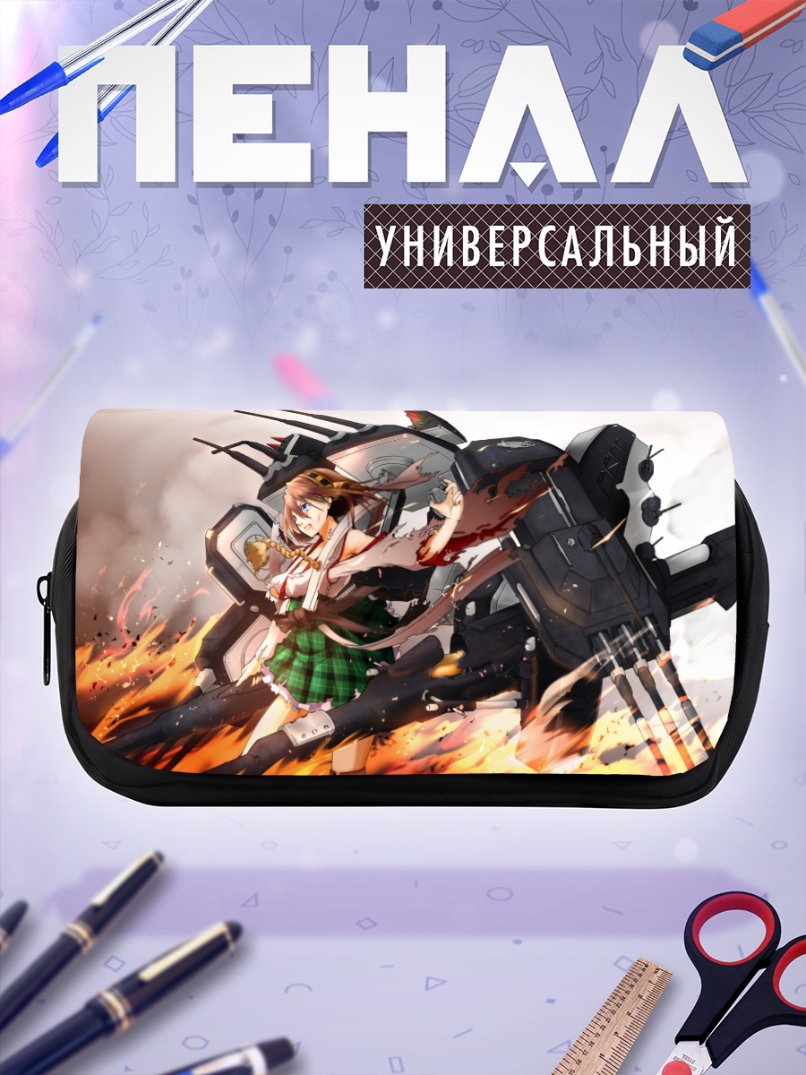 Пенал-косметичка Хиэй в огне
