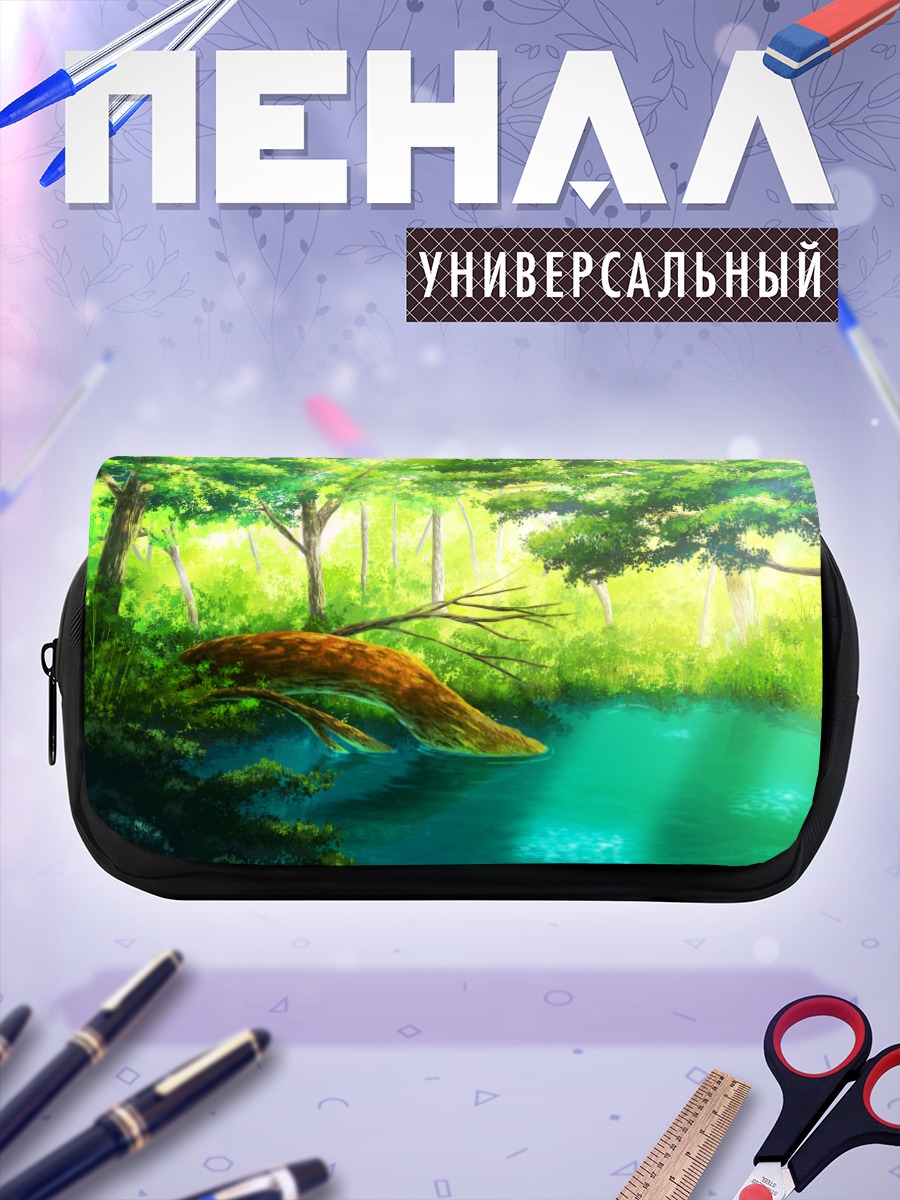 Пенал-косметичка Лесной оазис
