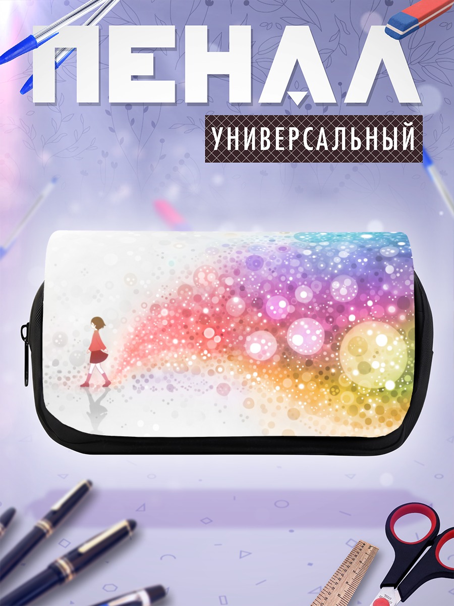 Пенал-косметичка Девочка в потоке красок