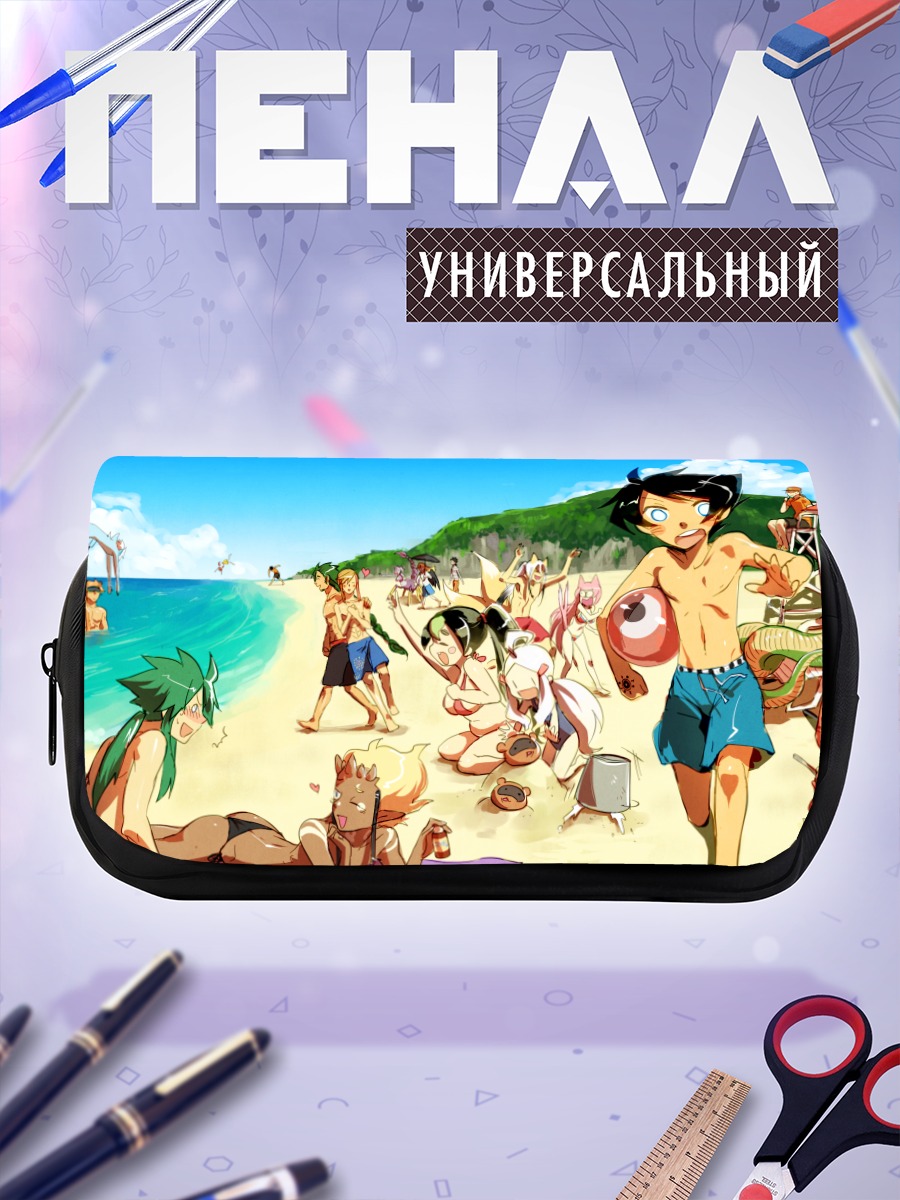 Пенал-косметичка Пляжная вечеринка демонов
