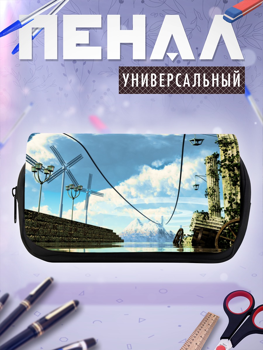 Пенал-косметичка Мельницы в руинах