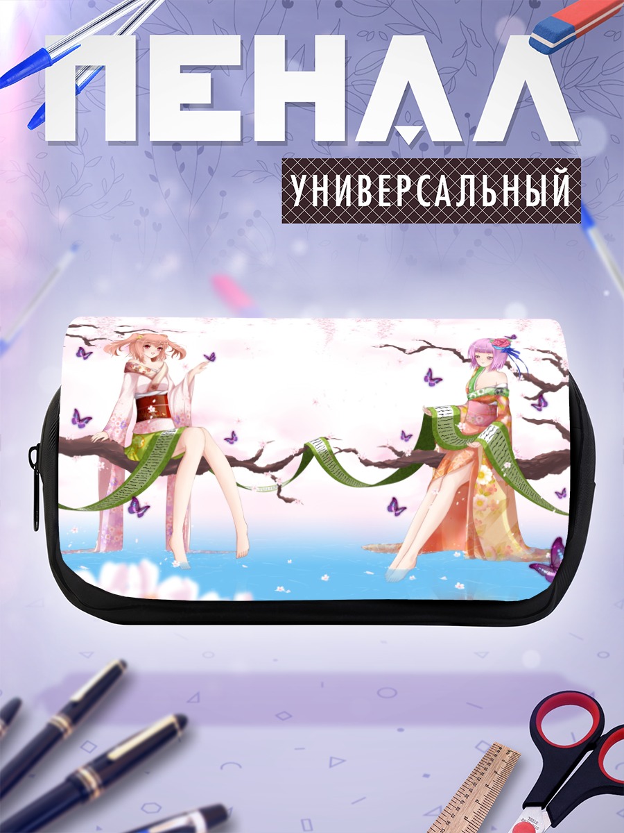 Пенал-косметичка Аку Хиеда и Косузу