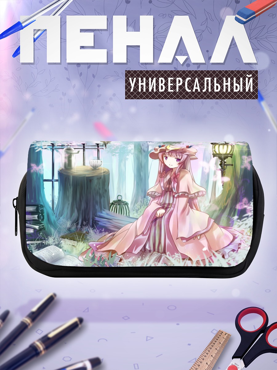 Пенал-косметичка Пачули Ноледж в лесу
