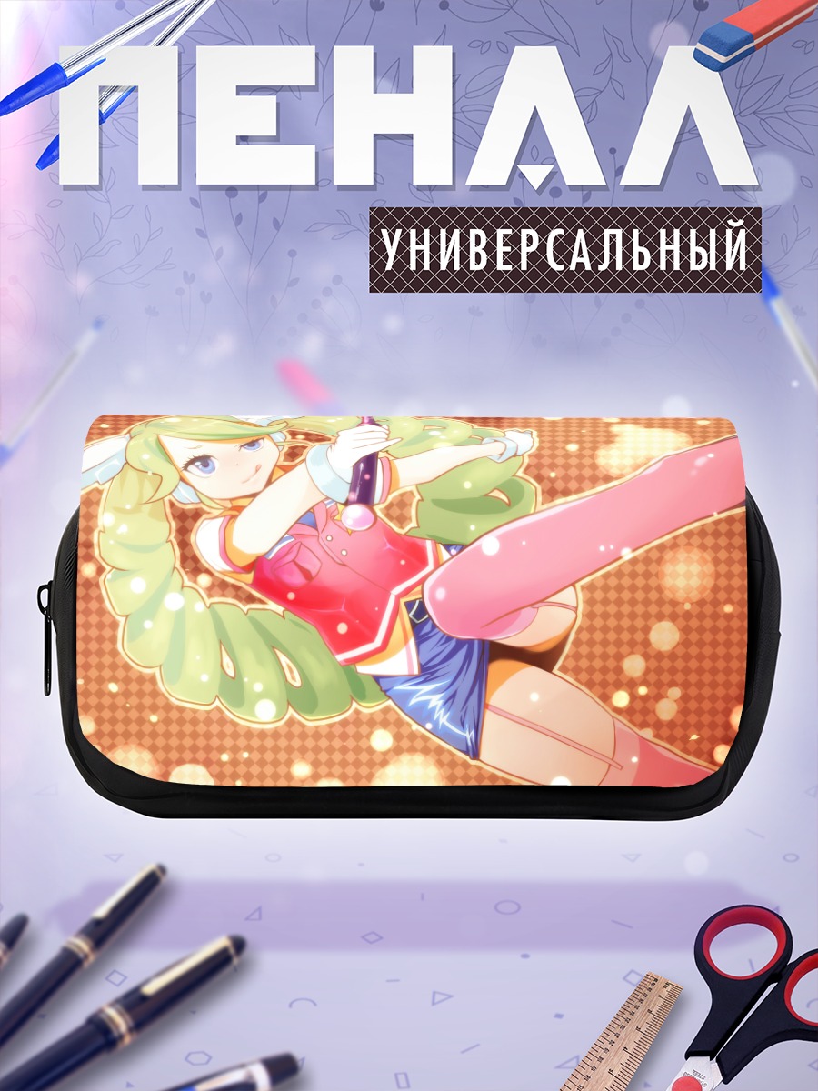 Пенал-косметичка Мицуко в прыжке