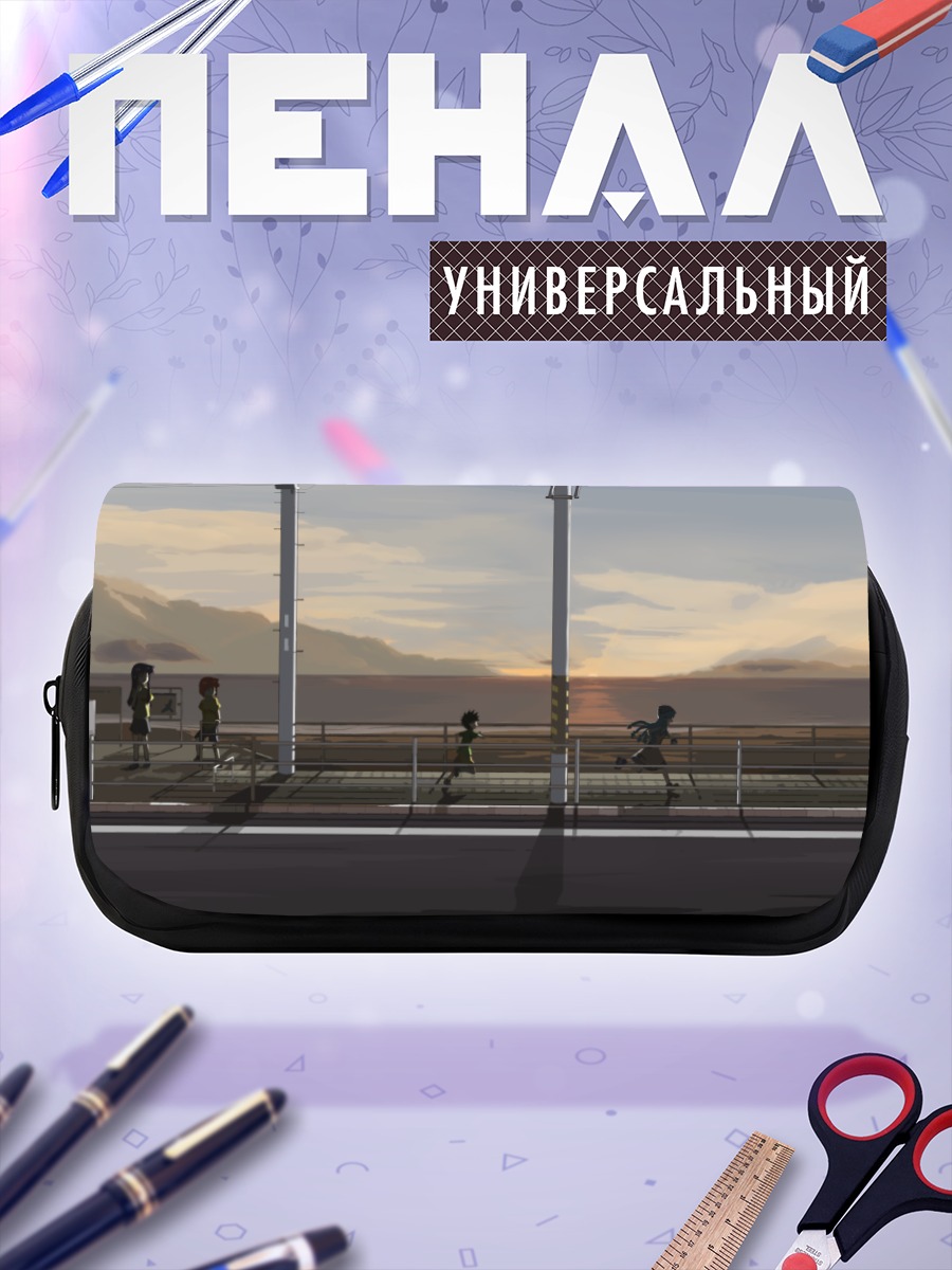 Пенал-косметичка Икамусуме на закате