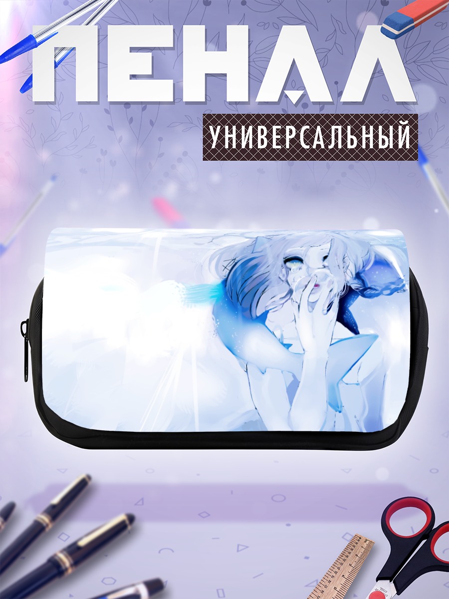 Пенал-косметичка Рыбка в пузырях