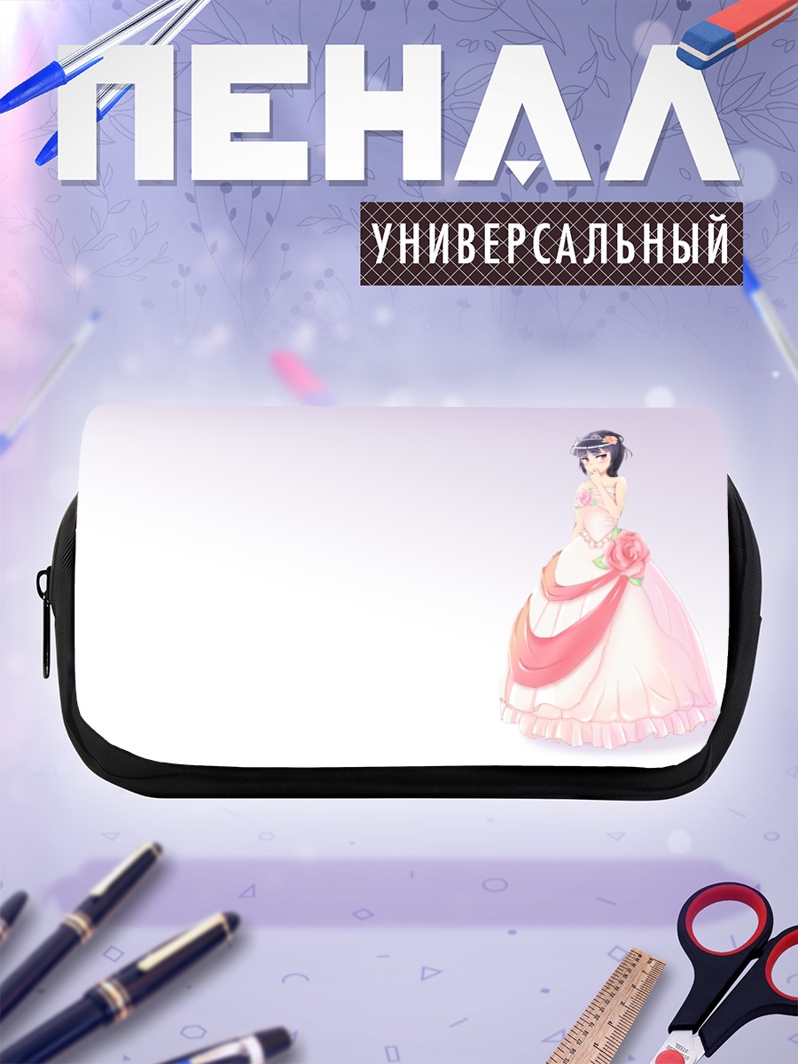 Пенал-косметичка Рури Гоко в платье