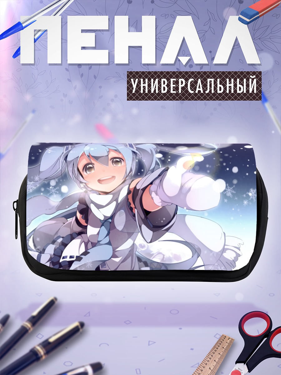 Пенал-косметичка Мику Хацунэ в снегу