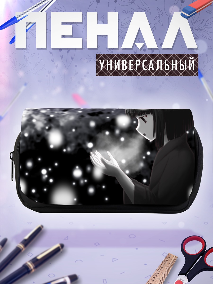 Пенал-косметичка Девушка в сиянии