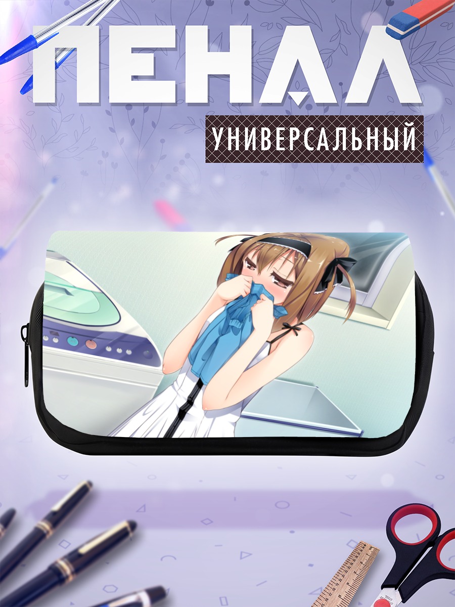 Пенал-косметичка Момидзи Мияма в стирке