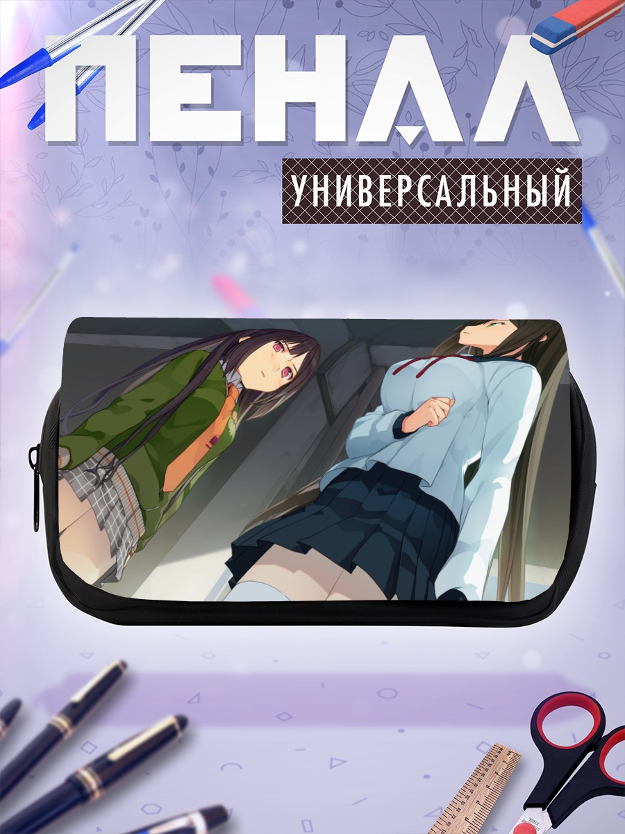 Пенал-косметичка Мацури Нанасэ и Сацуки
