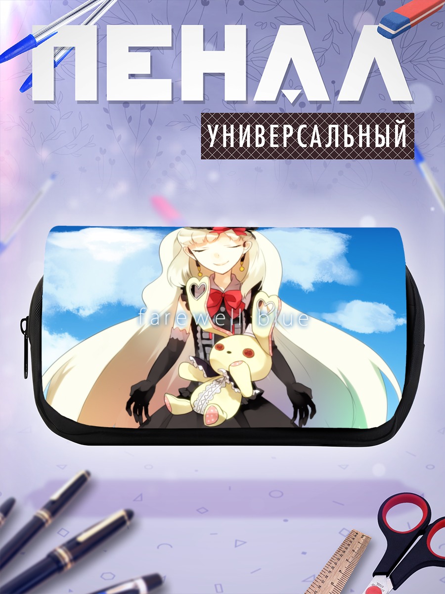 Пенал-косметичка Маю с зайцем
