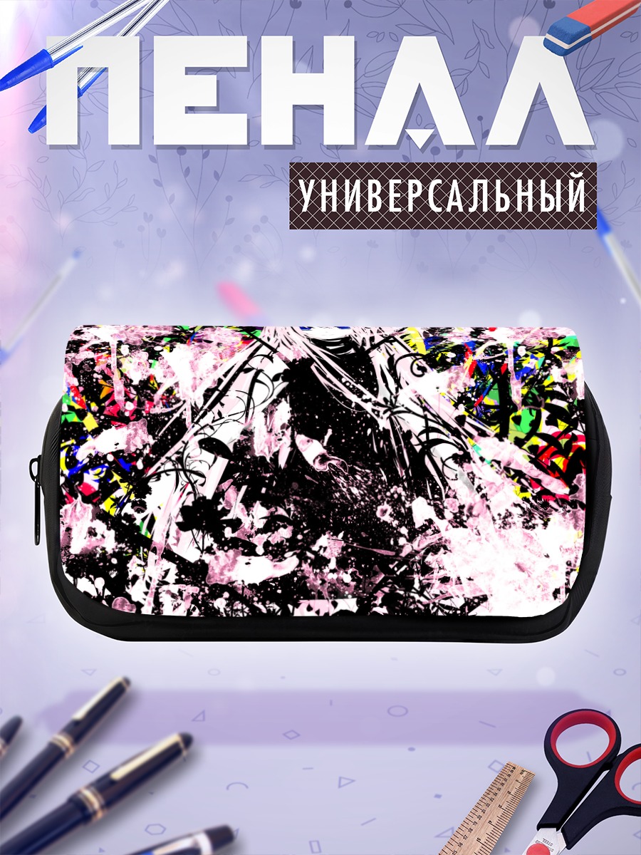 Пенал-косметичка Лука Мегурин в красках