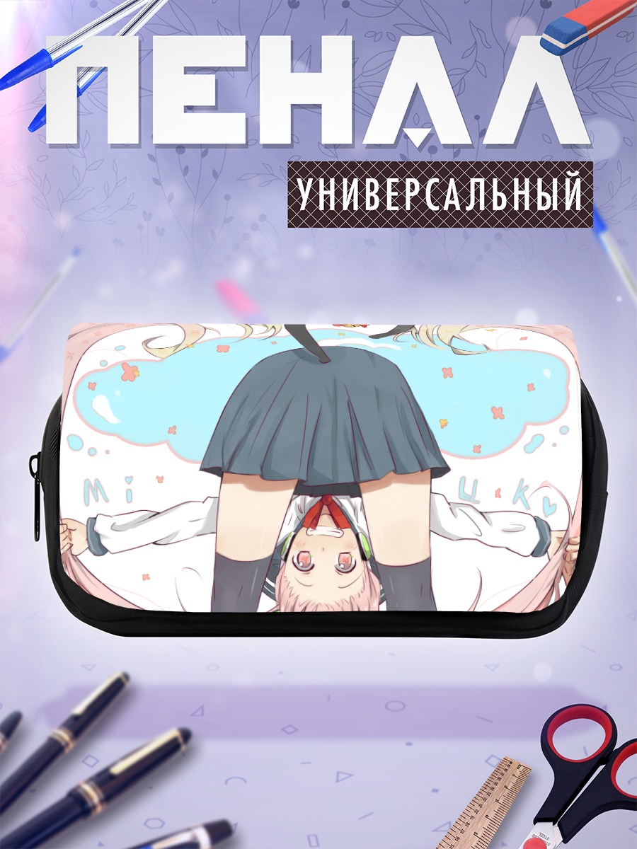 Пенал-косметичка Мику Хацунэ в шпагате