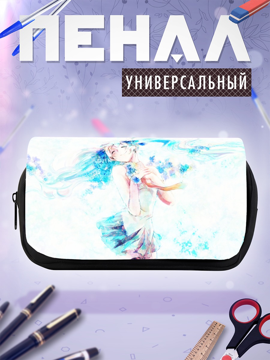 Пенал-косметичка Мику Хацунэ в цветах