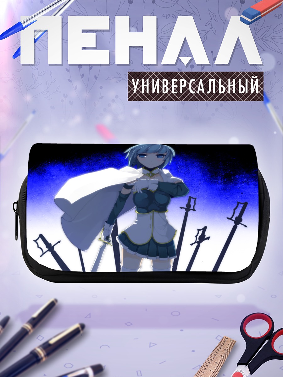 Пенал-косметичка Саяка Мики с мечами