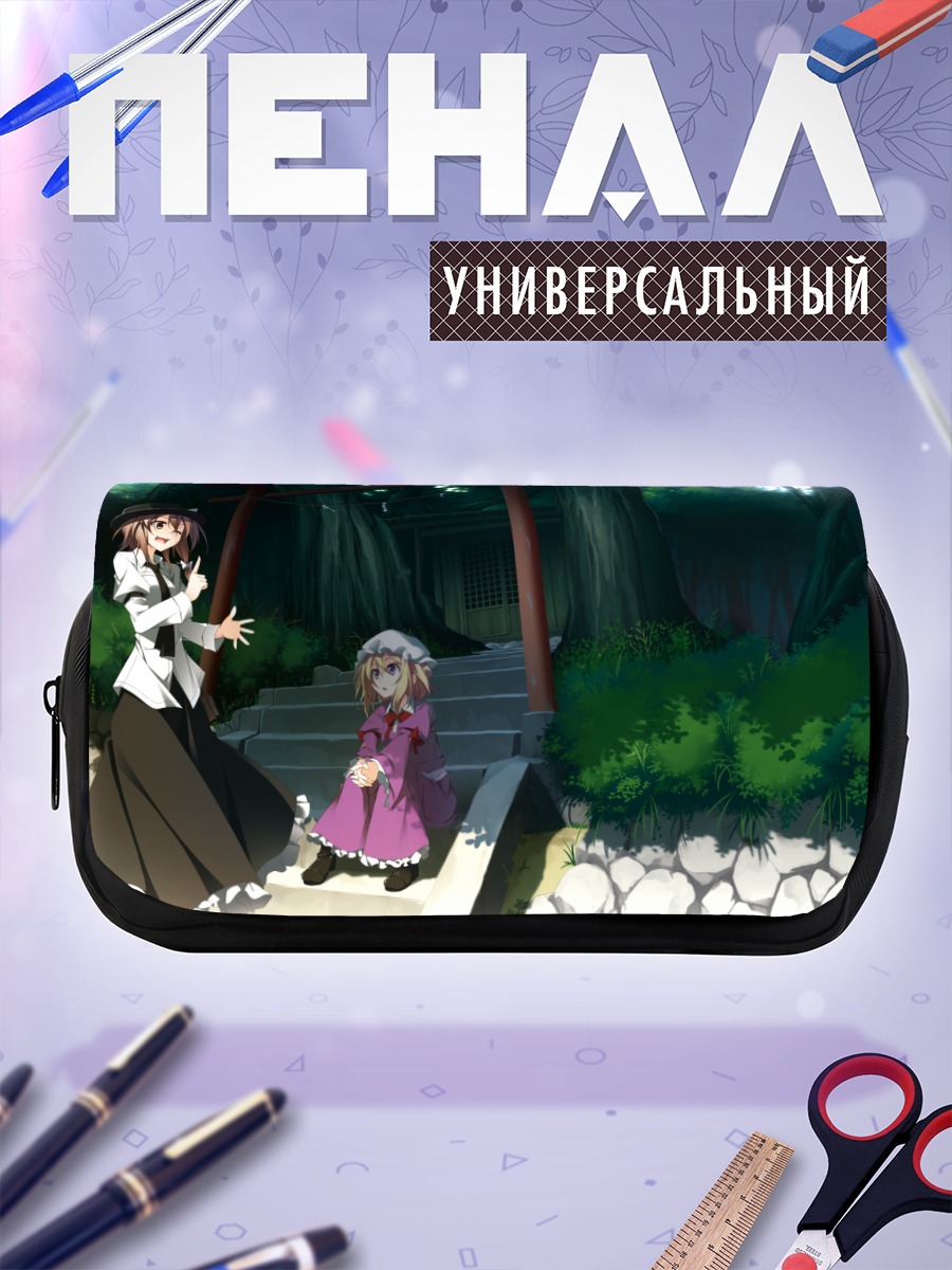 Пенал-косметичка Марибель Хан в лесу