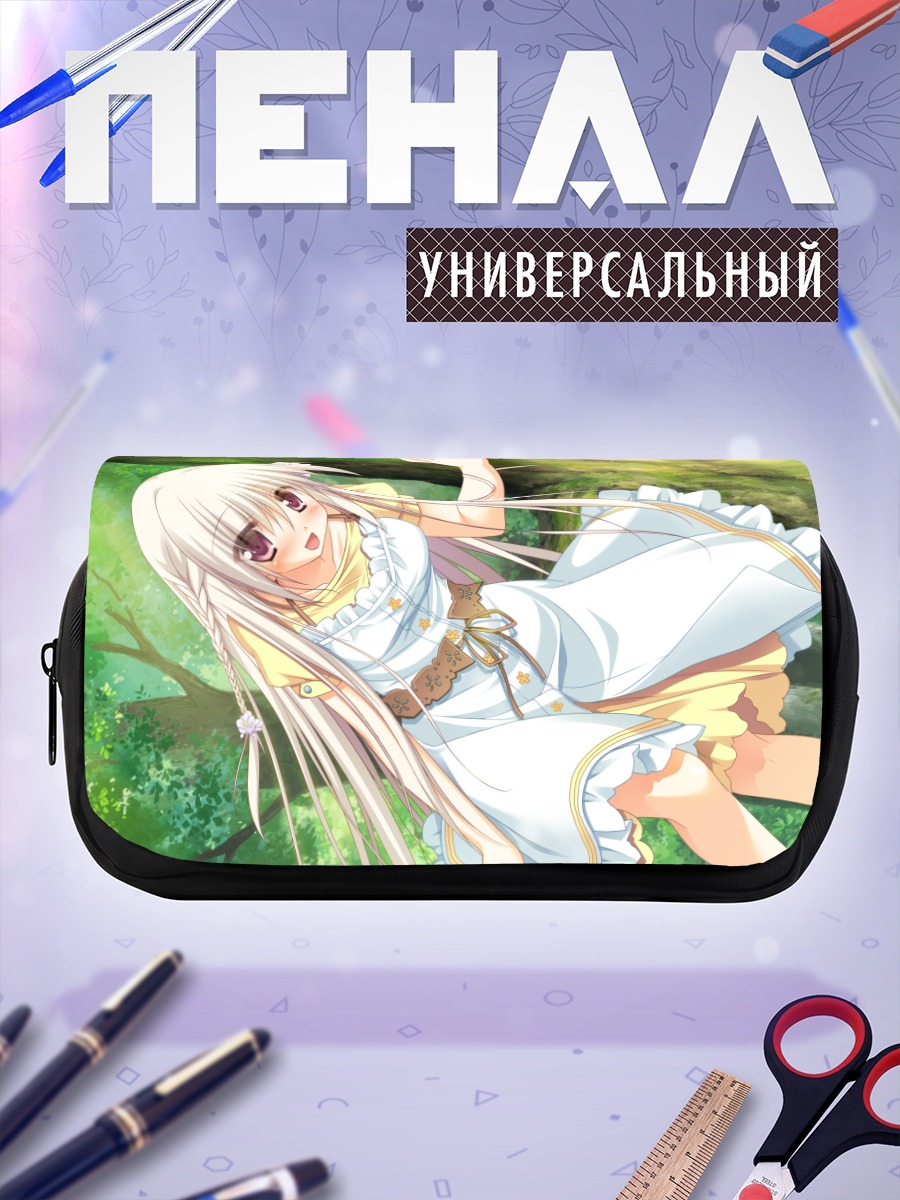 Пенал-косметичка Ушио Каминоги в лесу