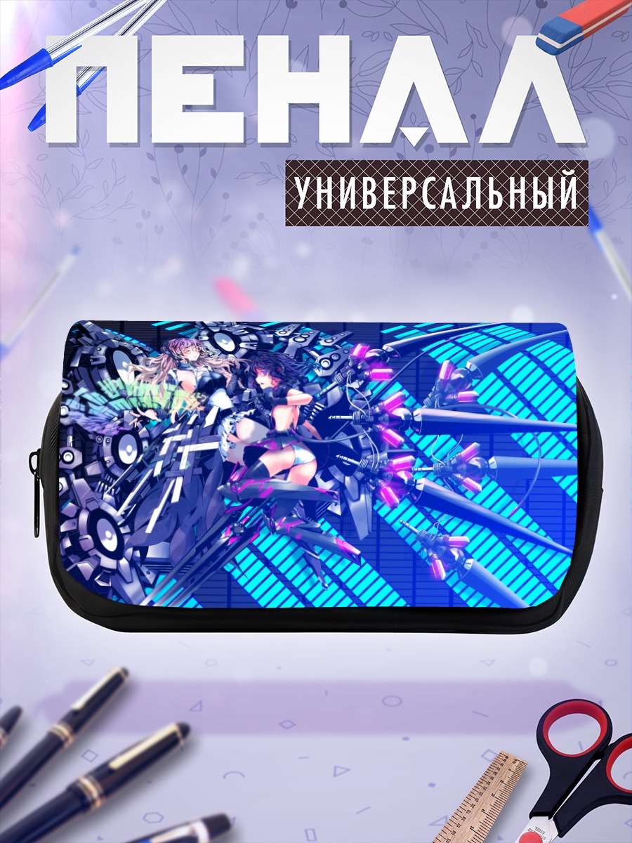 Пенал-косметичка Бякурен и Нуэ