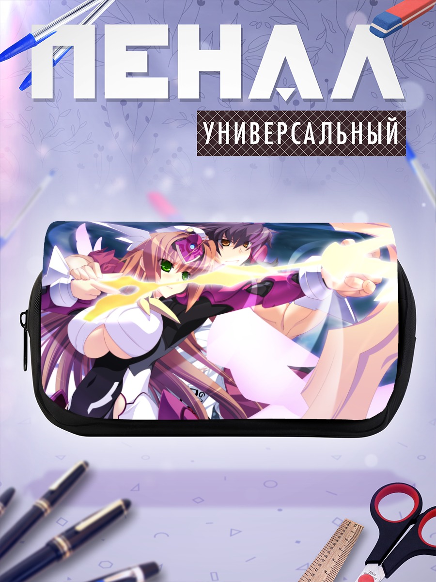 Пенал-косметичка Хазама Тоя и Ринасоэль
