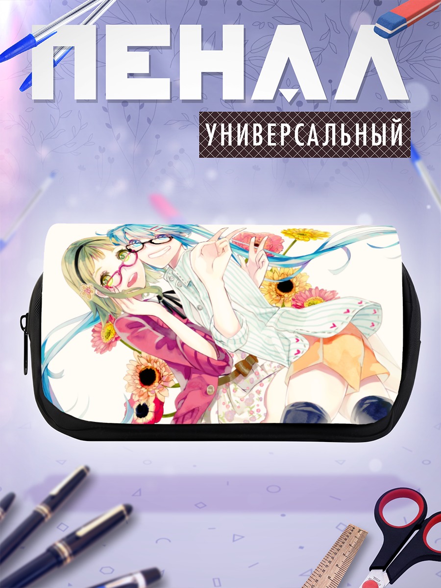 Пенал-косметичка Мику Хацунэ и Гуми